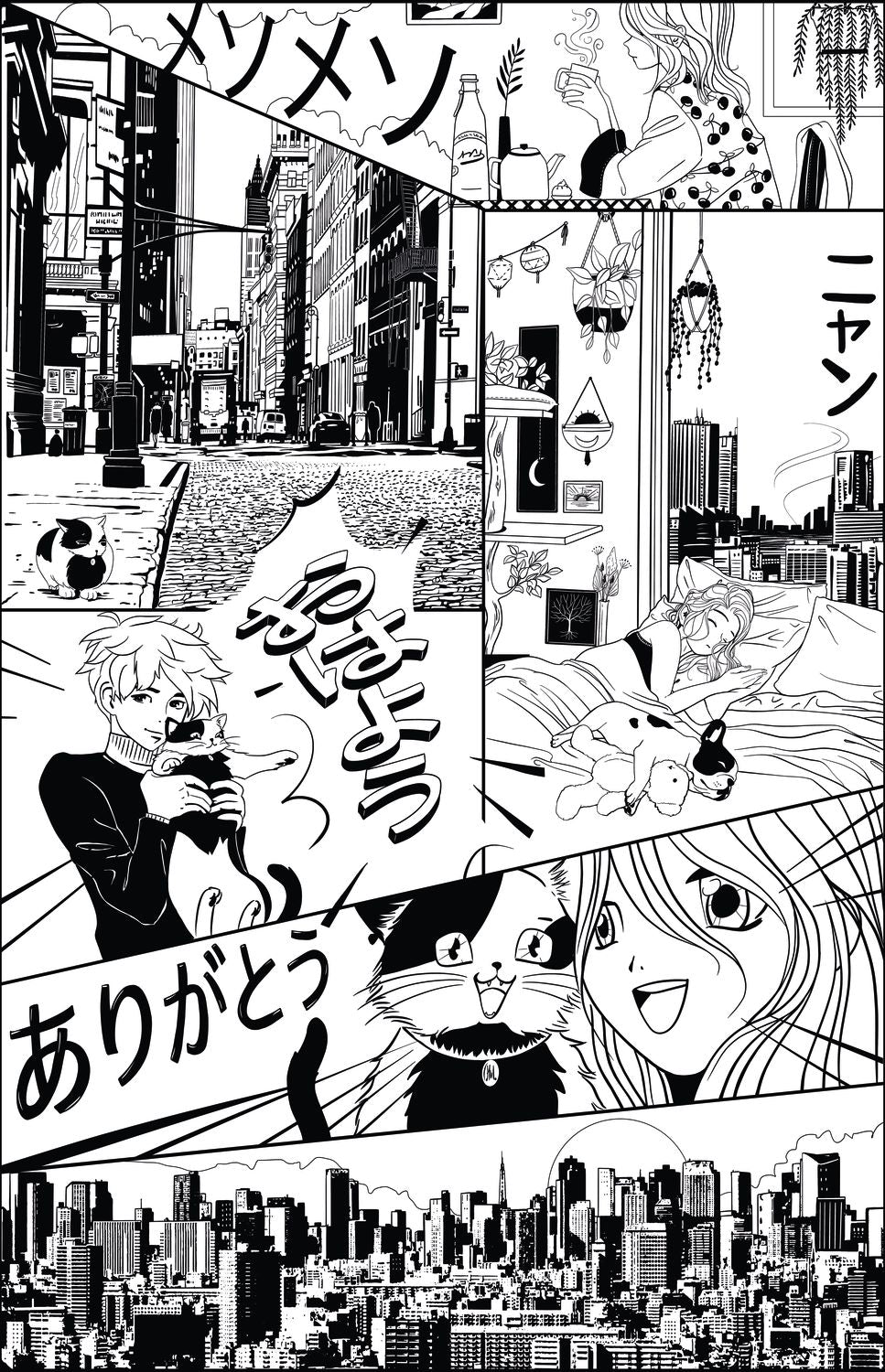 O Mundo do Manga, mural de parede L200 x H310 cm