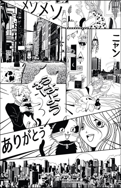 O Mundo do Manga, mural de parede L200 x H310 cm
