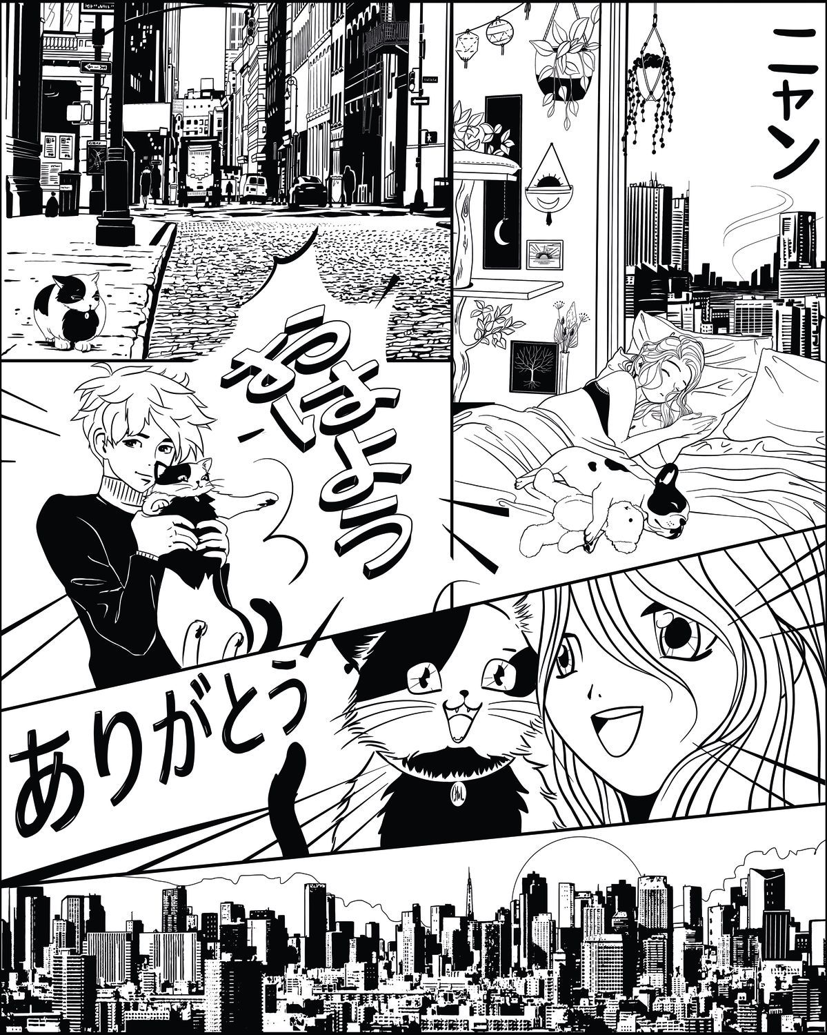 O Mundo do Manga - This Little Room